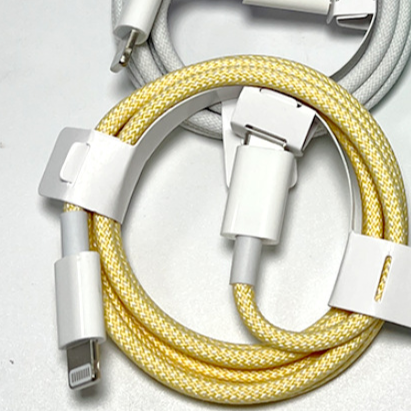 USB Charging Cable