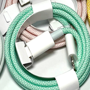 USB Charging Cable