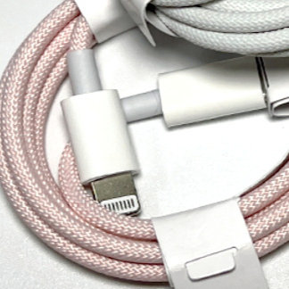 USB Charging Cable