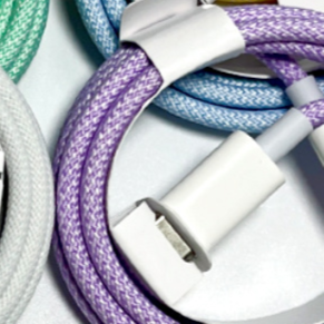 USB Charging Cable