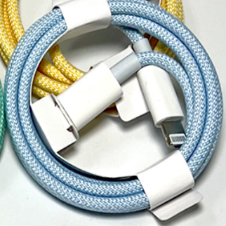 USB Charging Cable