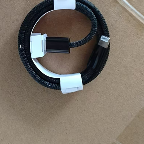 USB Charging Cable