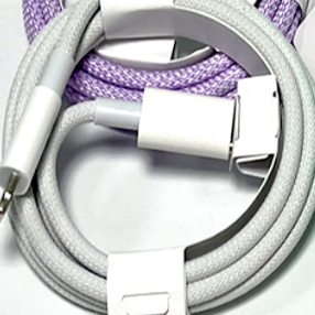 USB Charging Cable