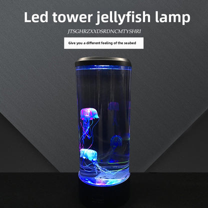 USB Color-Changing Jellyfish Night Light with Remote Control