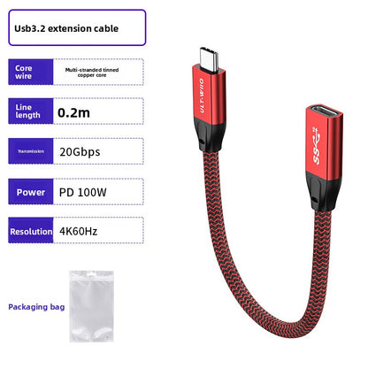 USB Data Cable