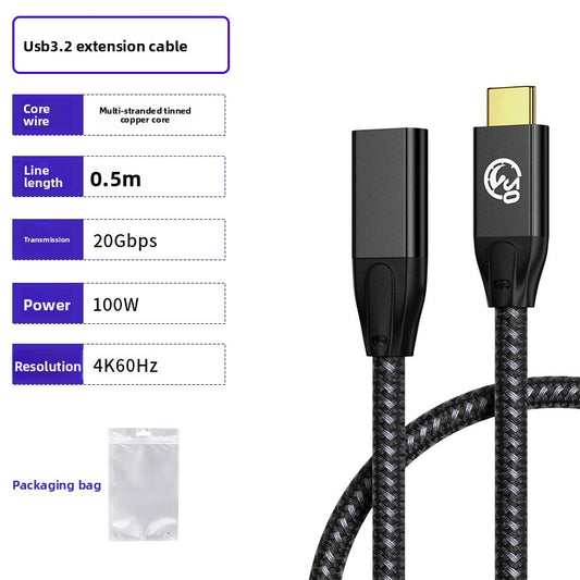 USB Data Cable