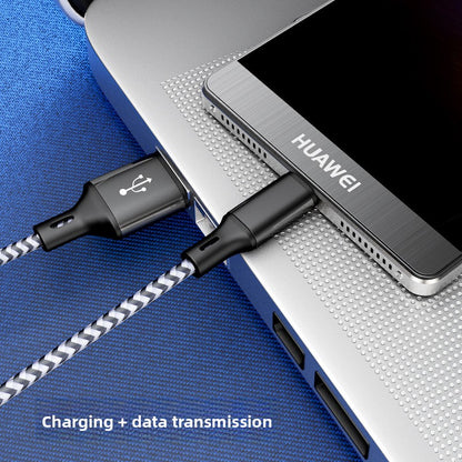 USB data cable