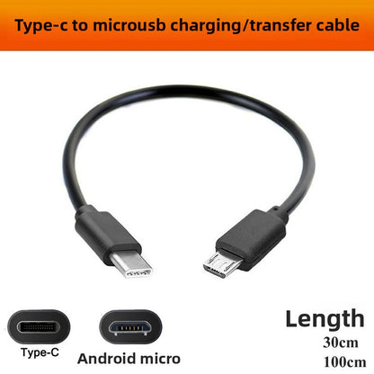 USB Data Cable