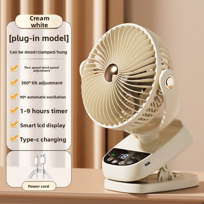USB Desktop Fan