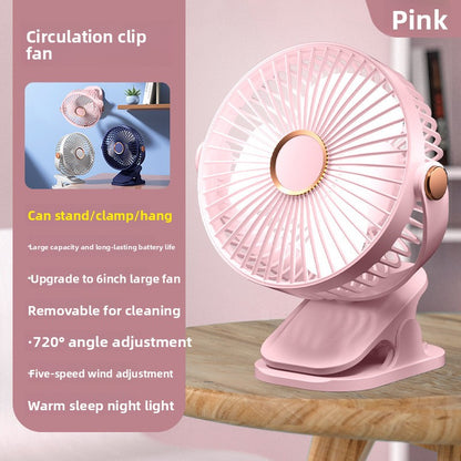 USB Desktop Fan