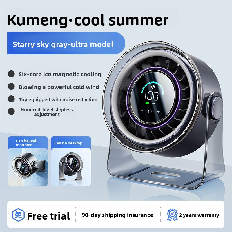 USB Desktop Fan