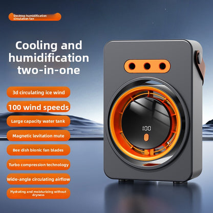 USB Desktop Fan