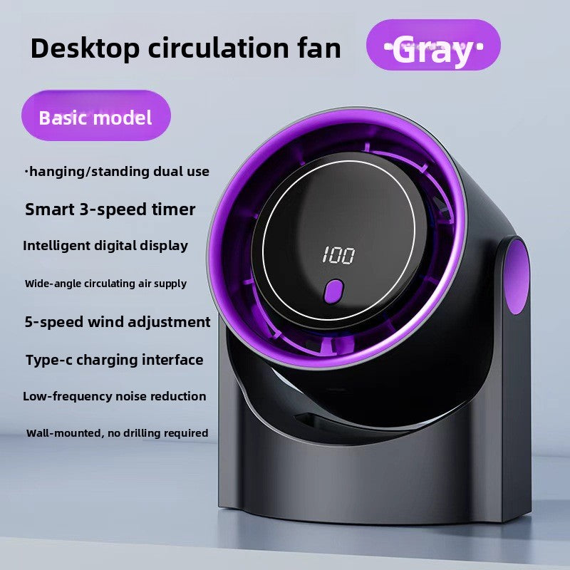 USB Desktop Fan