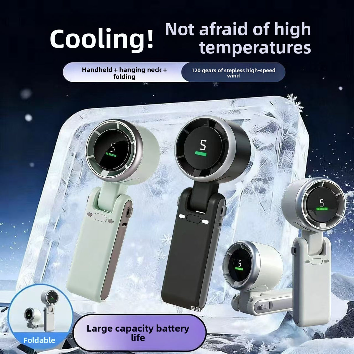 USB Desktop Fan