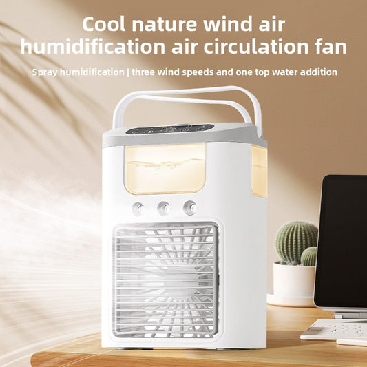 USB Desktop Fan
