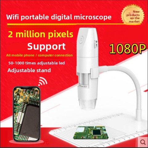 USB Digital Microscope 1600X
