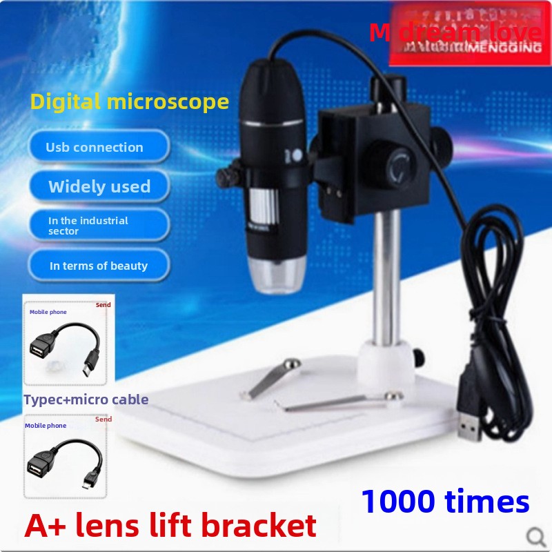 USB Digital Microscope 1600X