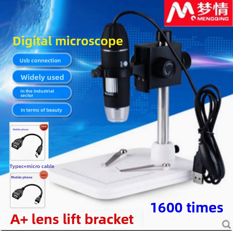 USB Digital Microscope 1600X