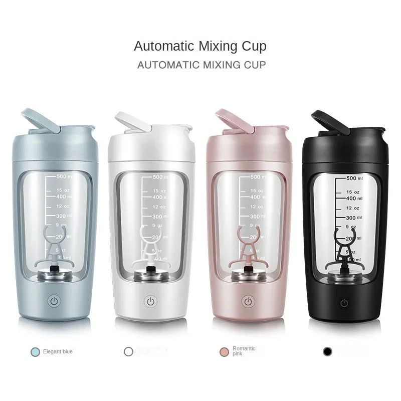 USB Electric Protein Shaker Bottle 650ml