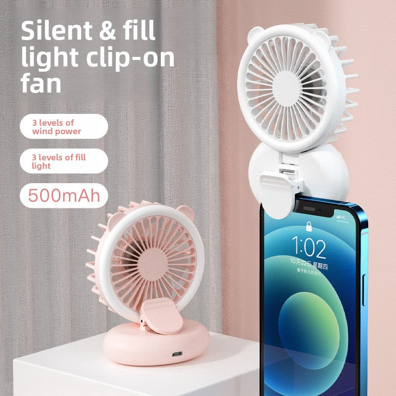 USB fan light