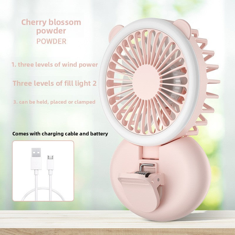 USB fan light