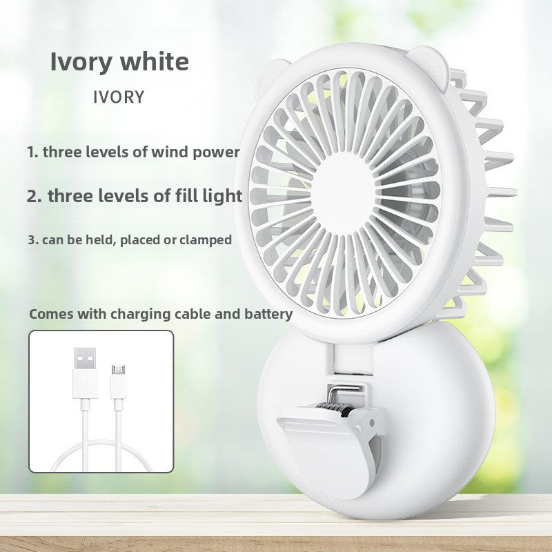 USB fan light