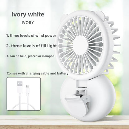 USB fan light