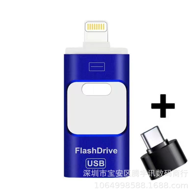 USB flash drive compatible