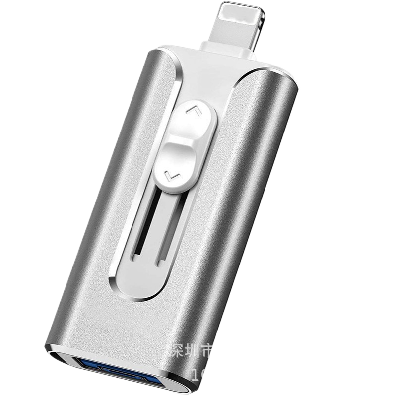 USB flash drive compatible