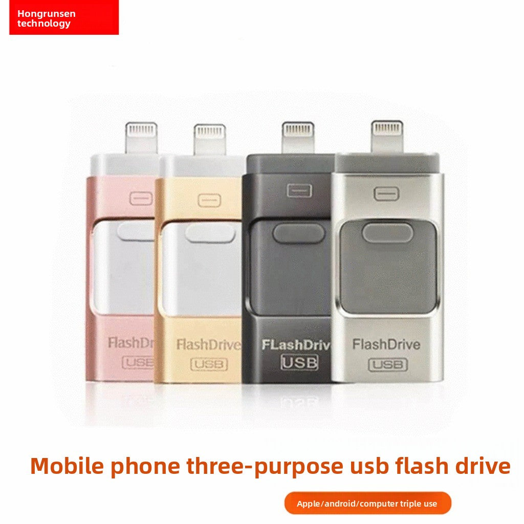 USB Flash Drive