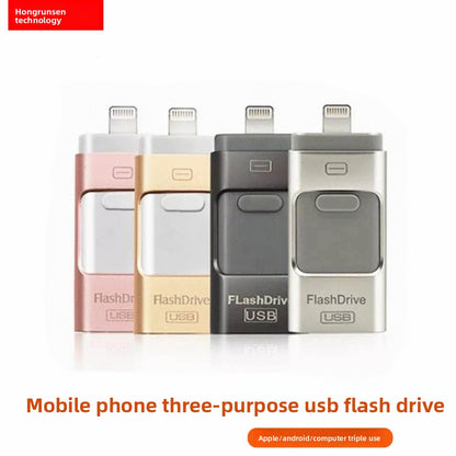 USB Flash Drive