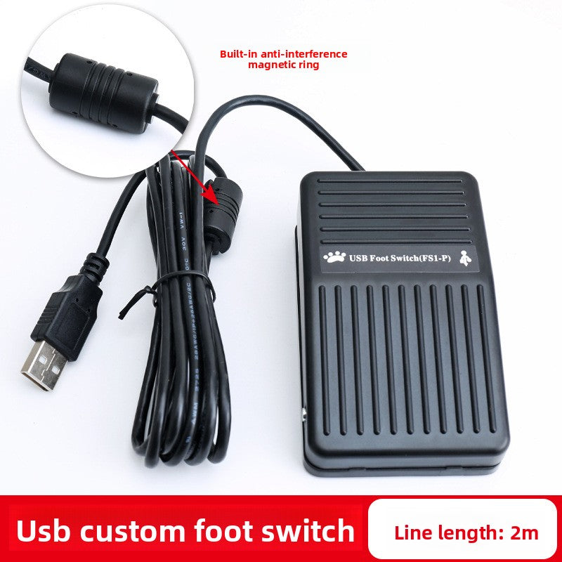 USB foot switch