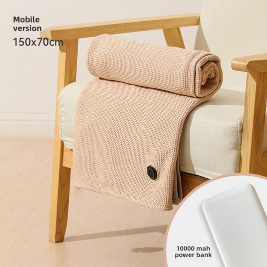 USB Heated Blanket