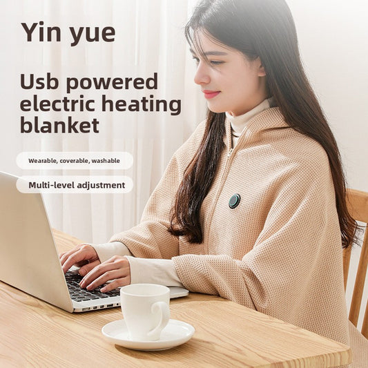 USB Heated Blanket