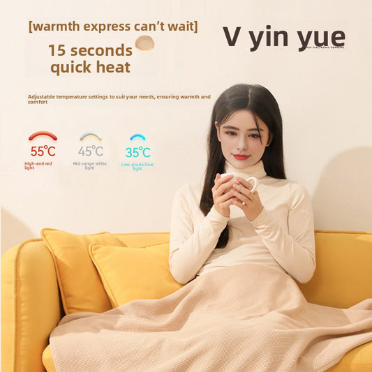 USB Heated Blanket