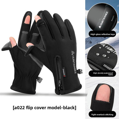 USB Heated Gloves Windproof Waterproof Reflective