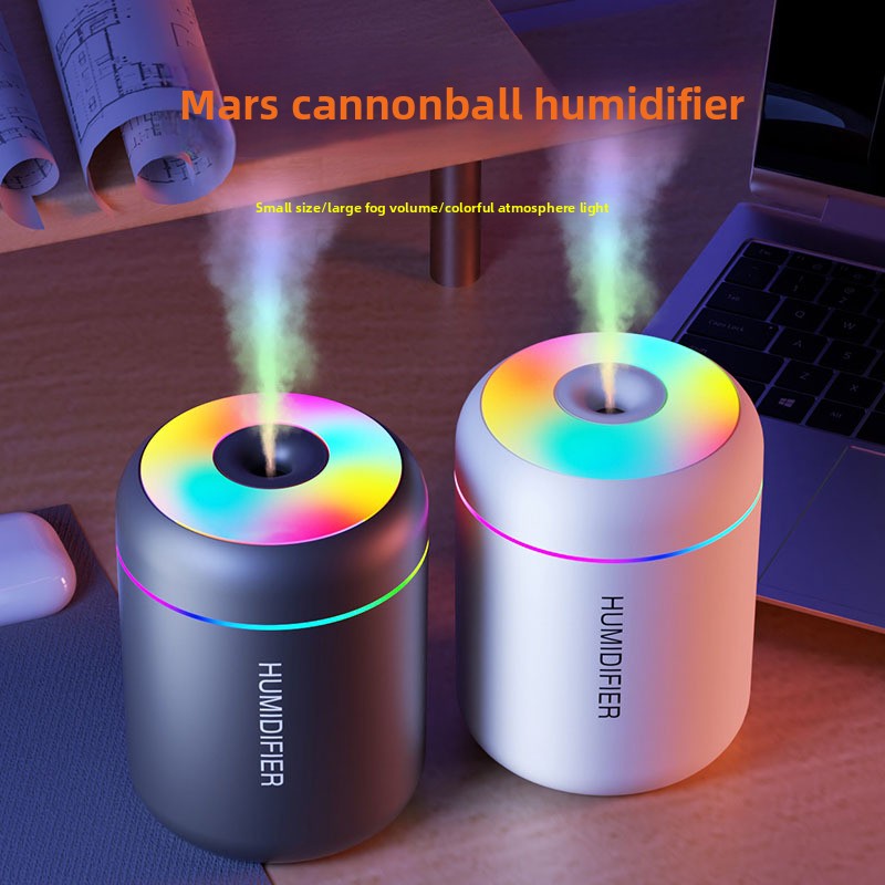USB Humidifier