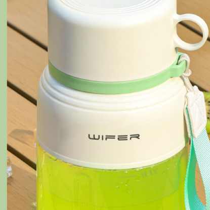 USB Juicer Cup