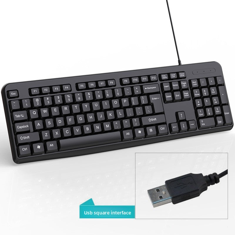 USB Keyboard