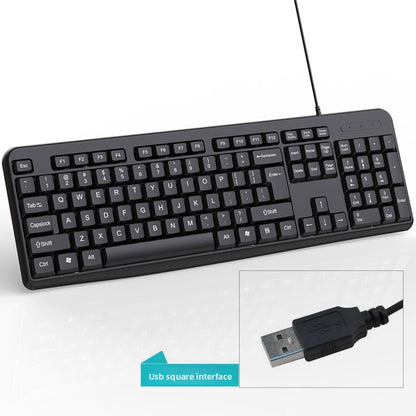 USB Keyboard