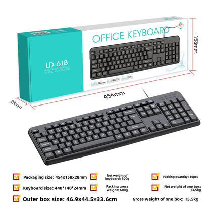 USB Keyboard