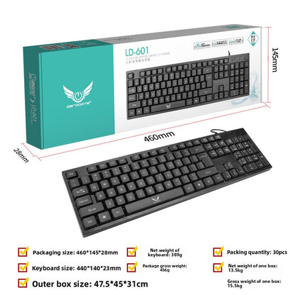 USB Keyboard