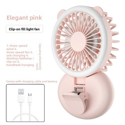 USB mini fan