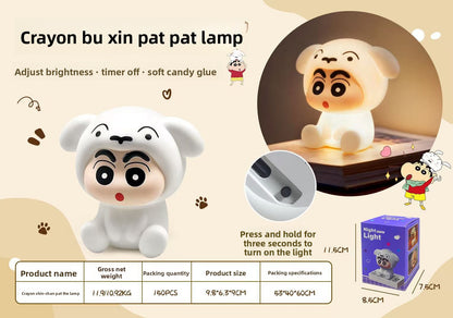 USB night light