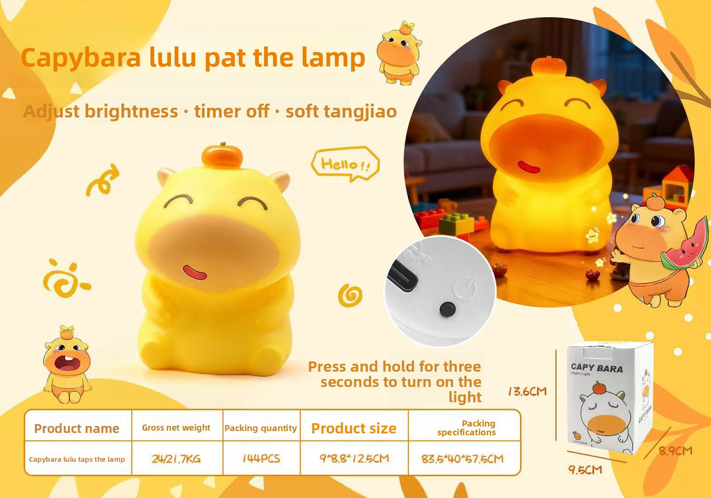 USB night light