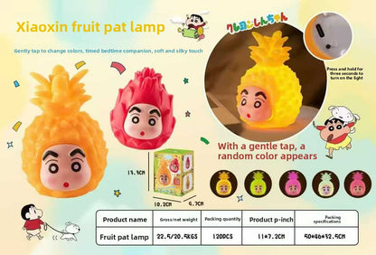 USB night light