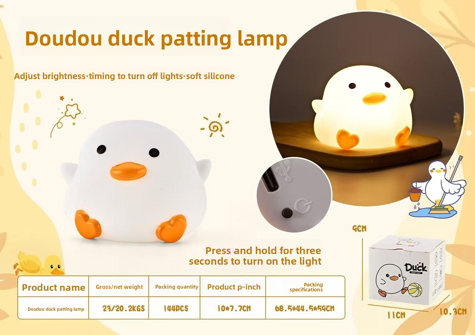 USB night light