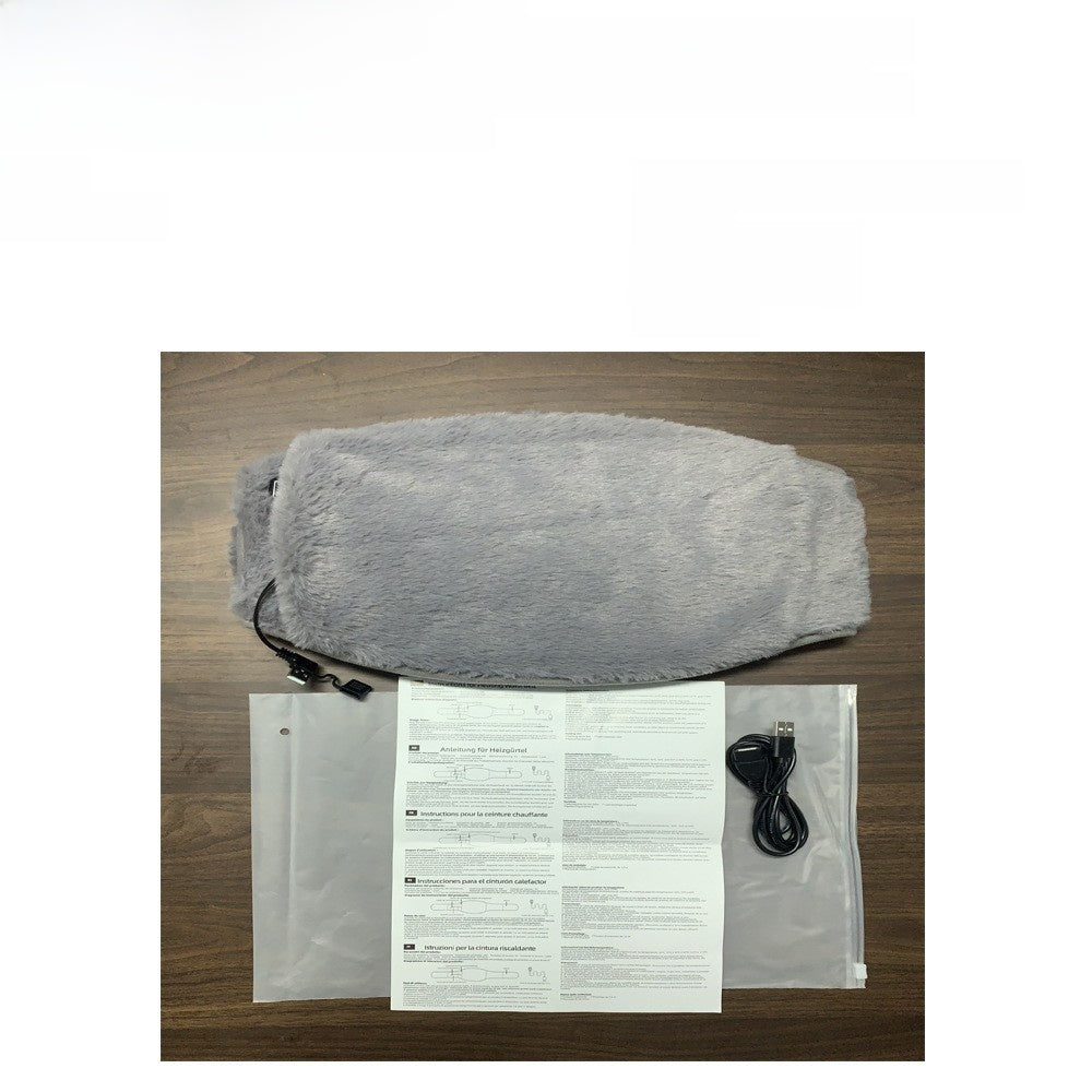 USB Powered Heating Belt