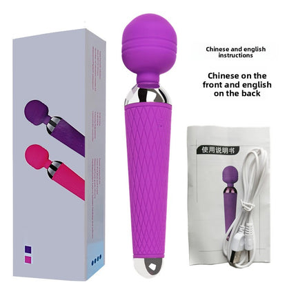 USB Rechargeable AV Vibrator for Women - Quiet and Powerful