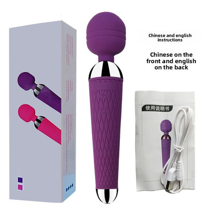 USB Rechargeable AV Vibrator for Women - Quiet and Powerful